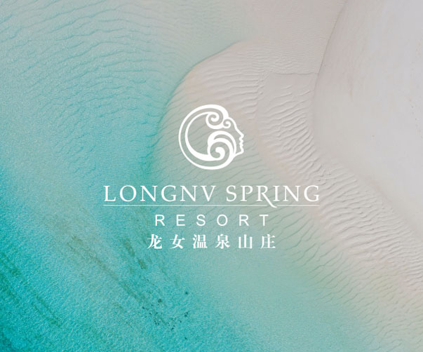 2023年布克獎獲獎者的vi設計展