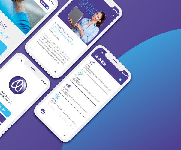 擔擔面包裝設計