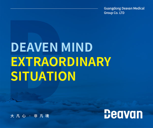 炸雞翅包裝設計