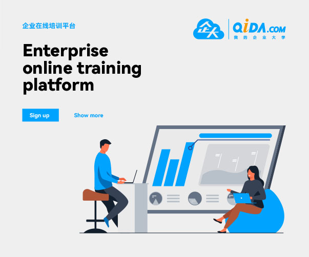 咖喱羊肉包裝設計