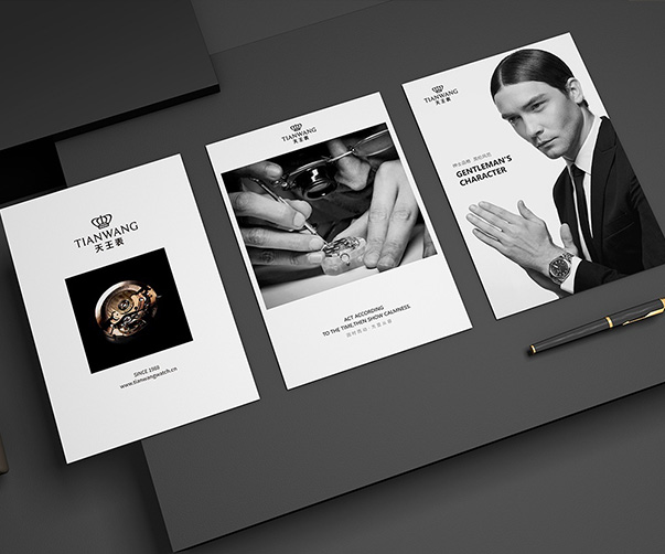 白酒瓶包裝設(shè)計(jì)：傳統(tǒng)與現(xiàn)代的完美結(jié)合