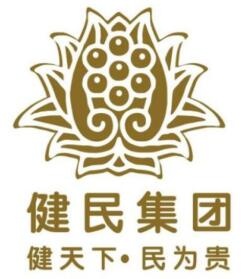 1675824227617821.jpg 2.jpg